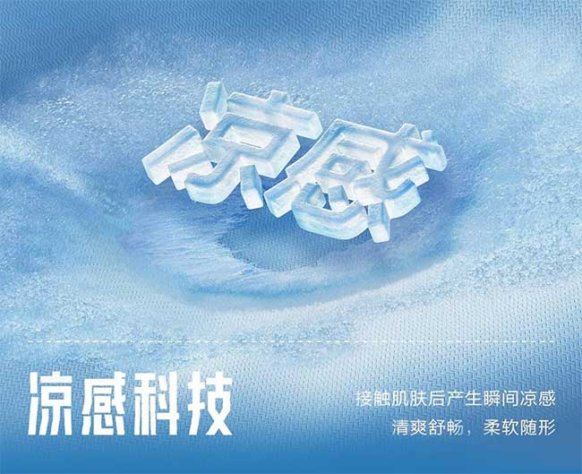 二步紡復(fù)合絲紗線生產(chǎn)工藝及特點(diǎn)
